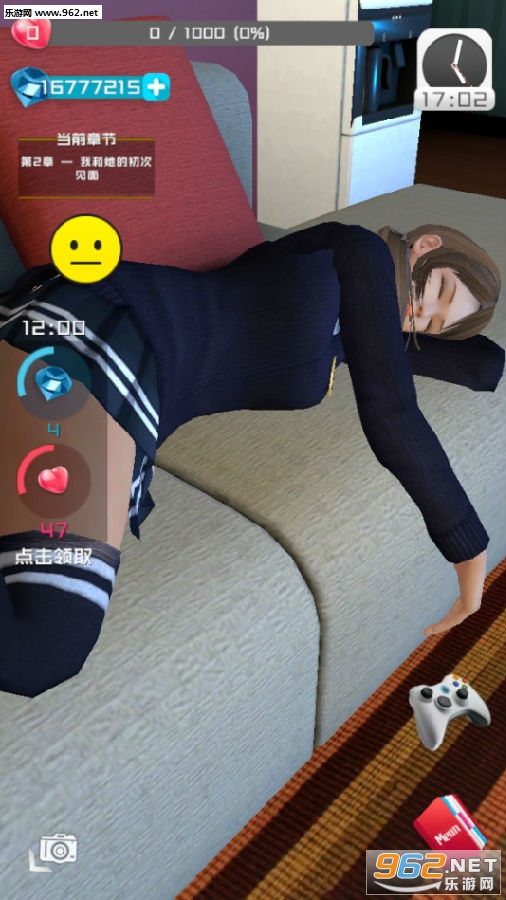 ���ܼ���������ʯ�ƽ������