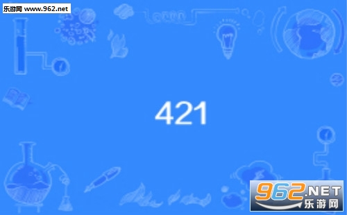 421页明星八卦合集 421页明星八卦pdf下载最新版 421页明星八卦合集 421页明星八卦pdf下载最新版