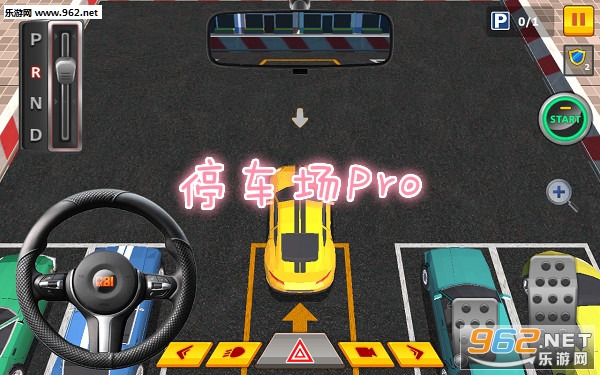 ͣ����Proȫ����������