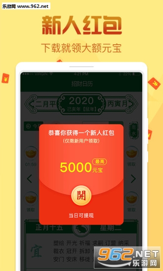 �в�����(�������Ԫ��)