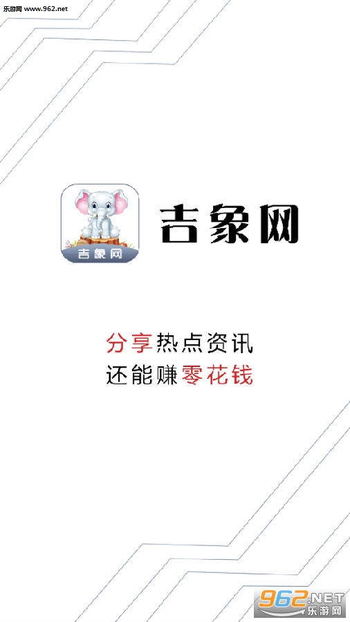 ������app�ٷ���