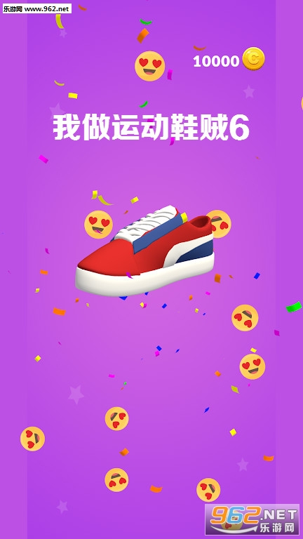 �����˶�Ь��6(Sneakers 3D��Ϸ)