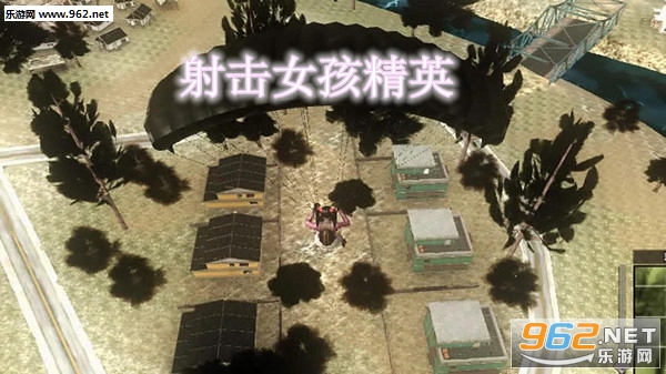 射击女孩精英完整汉化版 射击女孩精英完整汉化版