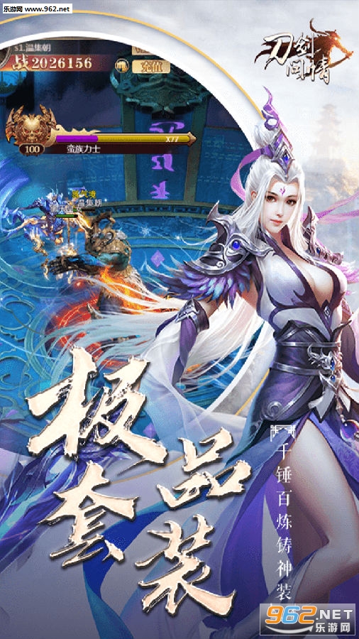 ��������(����rpg)