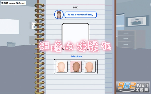 ���Ե����ɷ��ֻ���