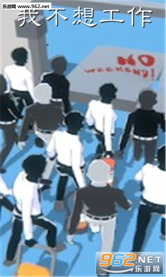 �Ҳ��빤��(idle office buster��Ϸ)