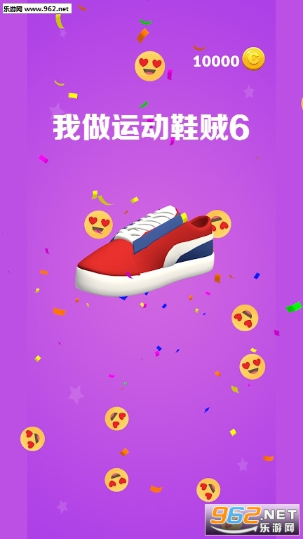 Sneakers 3D(�����˶�Ь��6)