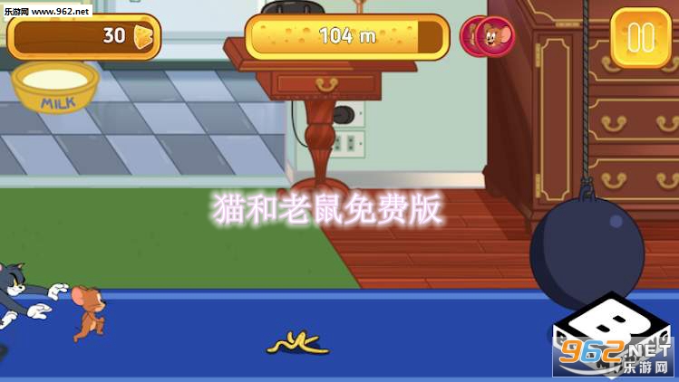 猫和老鼠免费版完整版 猫和老鼠免费版完整版