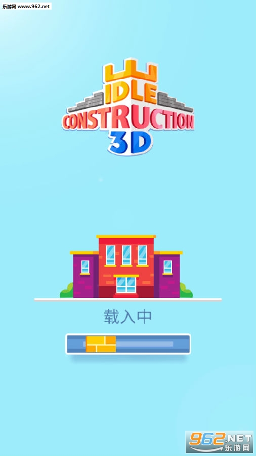 �������3D������ʯ
