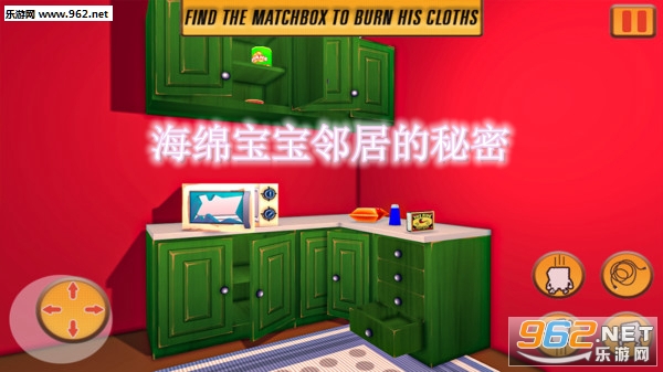 ���౦���ھӵ�����������