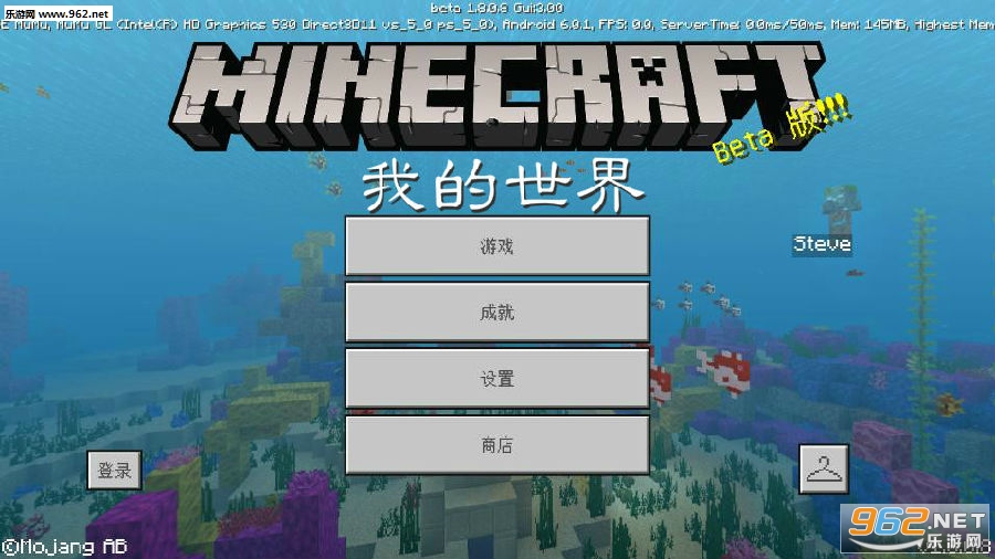 我的世界封锁模拟器 我的世界封锁模拟器