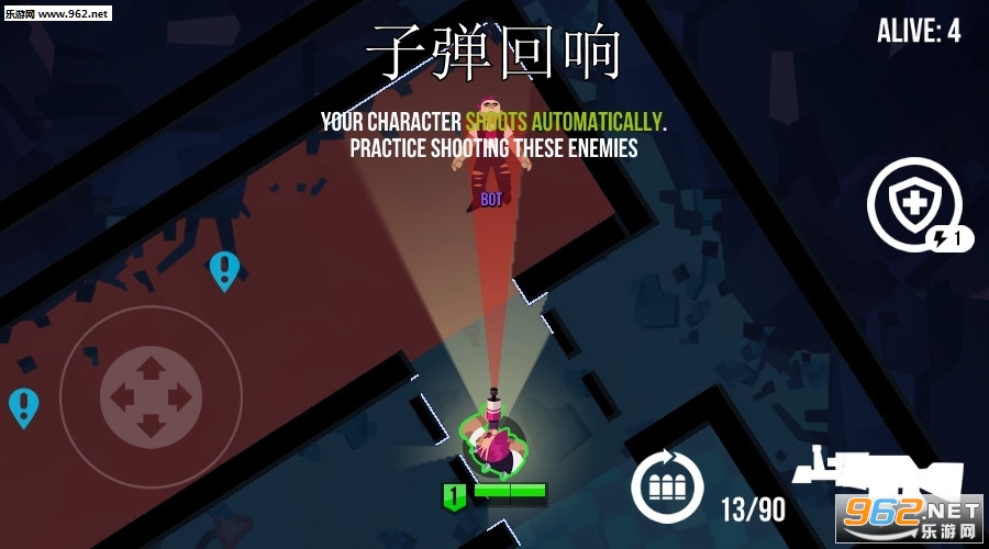 �ӵ����������ӵ�