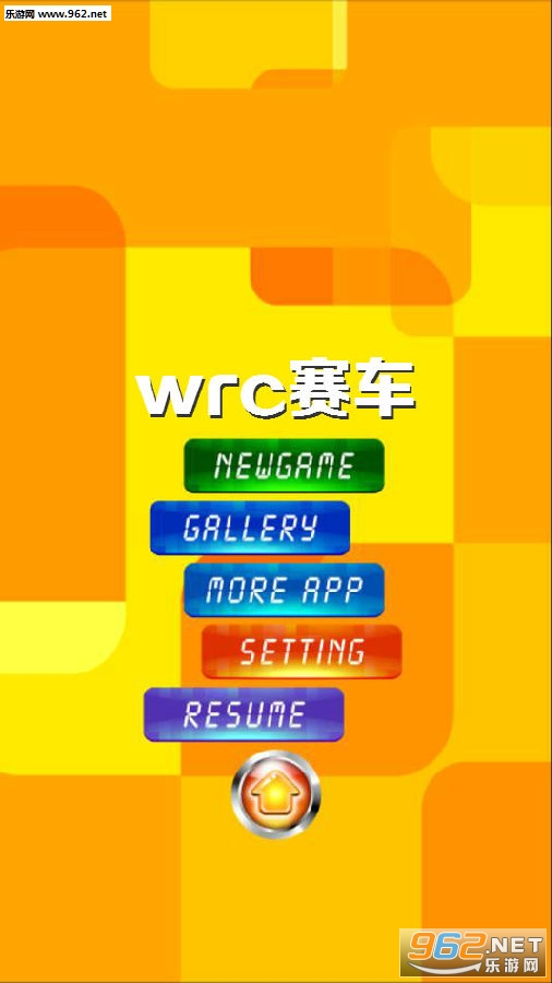 wrc赛车游戏 wrc赛车游戏