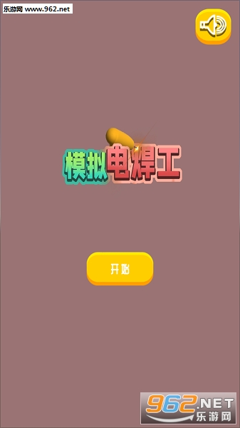 ģ��纸����Ϸ