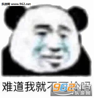 ��������������˱����