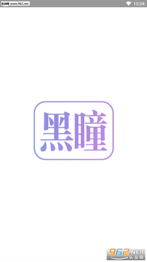 ��ͫapp׬Ǯ��