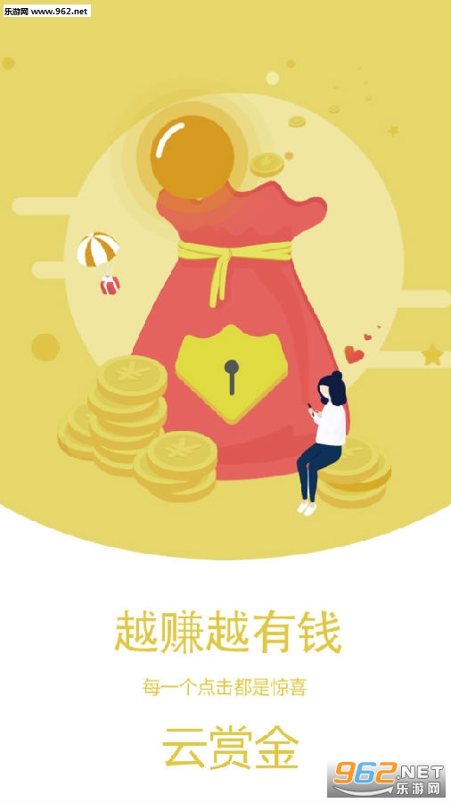 ���ͽ�׬Ǯ��