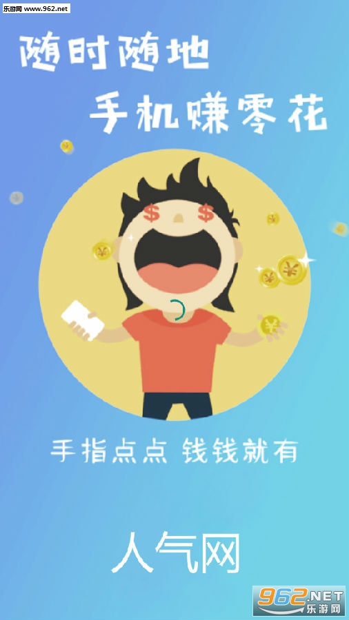 ������app