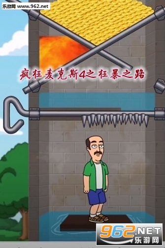 疯狂麦克斯4之狂暴之路游戏 疯狂麦克斯4之狂暴之路游戏