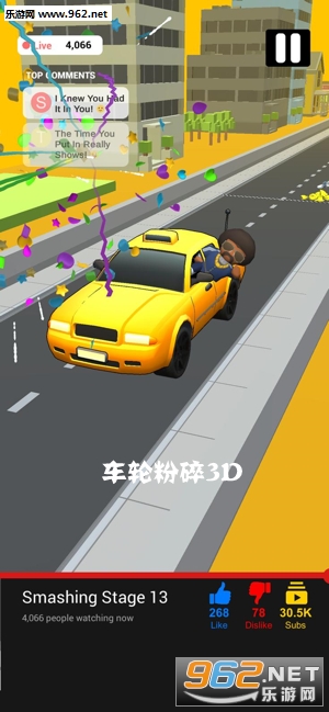 ���ַ���3DС��Ϸ