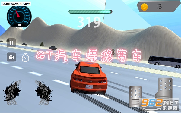 GT����Ư��������Ϸ
