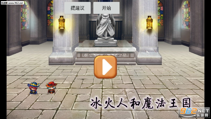 �����˺�ħ����������