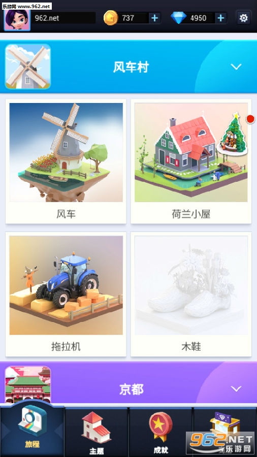 �Ұ�ƴģ���������°汾