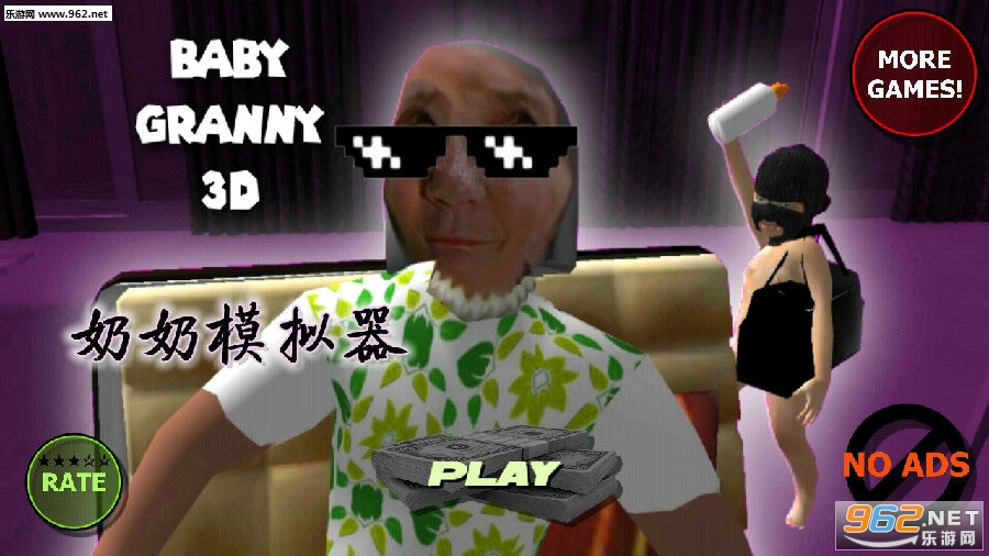 ����ģ������Ϸ