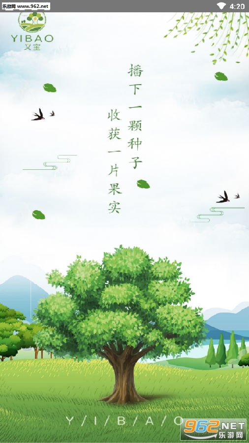 �屦app��ˮ��
