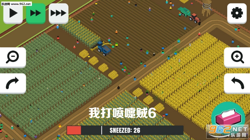 �Ҵ�������6(Sneeze3D)
