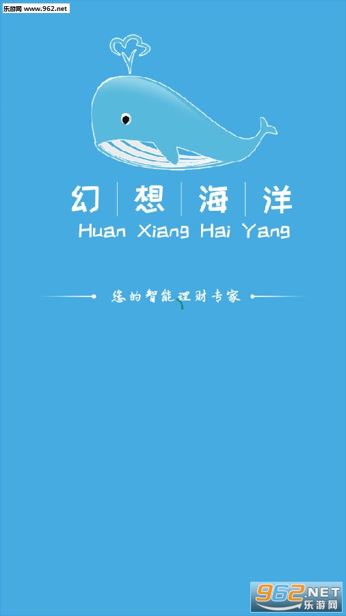 ���뺣��app�ٷ���