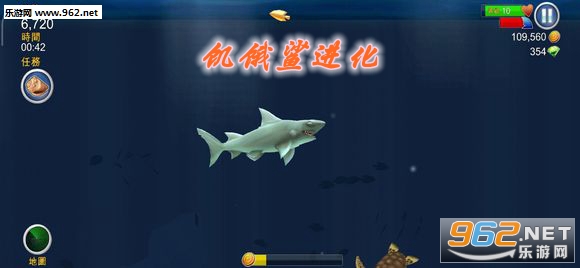 饥饿鲨进化微信小程序最新版 饥饿鲨进化微信小程序最新版