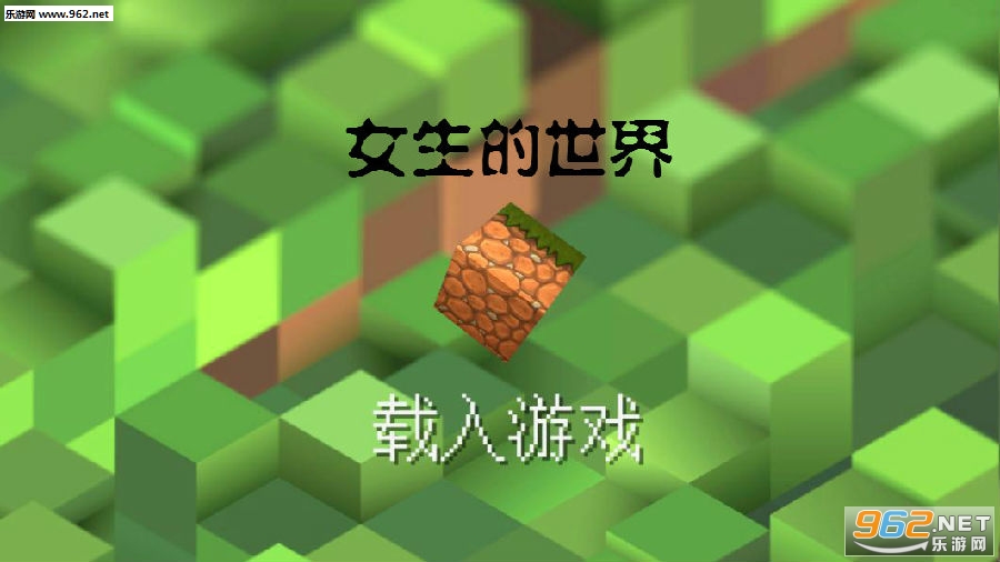 Ů��������(�ҵ�����Ů����)