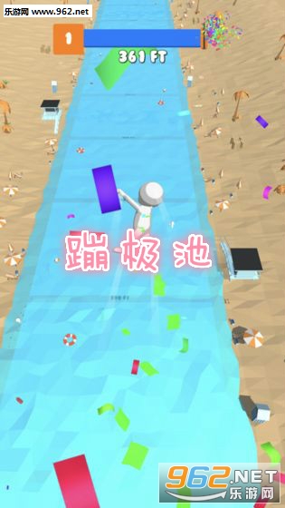 蹦极池安卓版 蹦极池安卓版