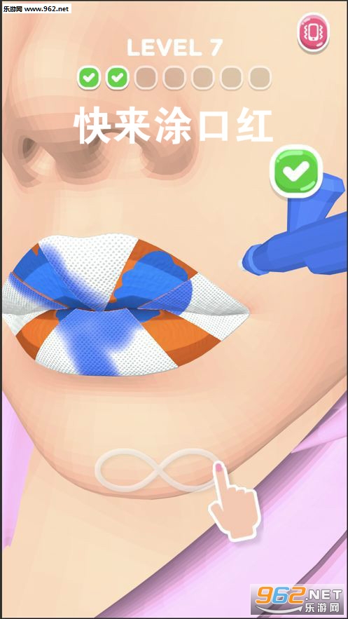 ����Ϳ�ں���Ϸ