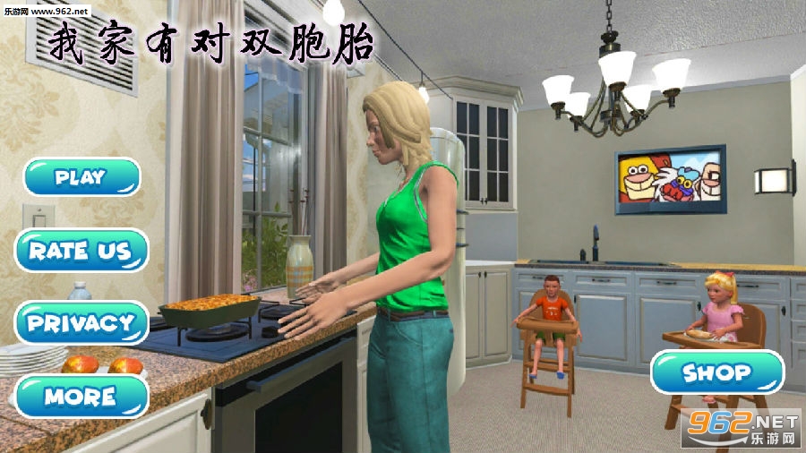 �Ҽ��ж�˫��̥��Ϸ