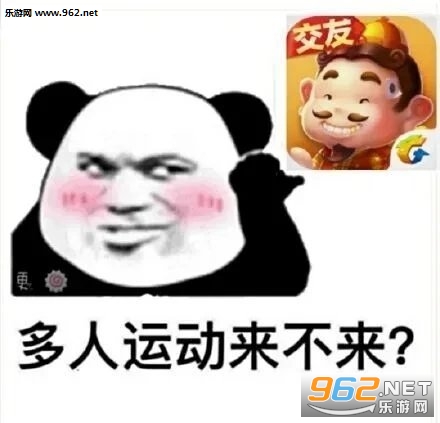 感情淡了呗表情包 感情淡了呗表情包
