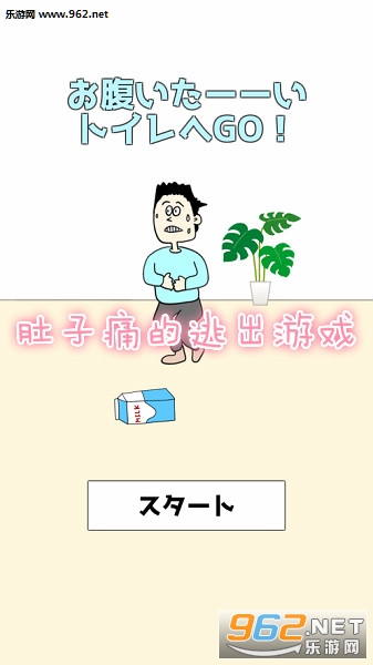 ����ʹ���ӳ���Ϸ