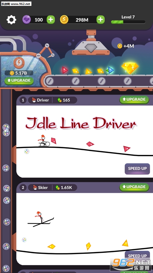 Idle Line Driver��Ϸ
