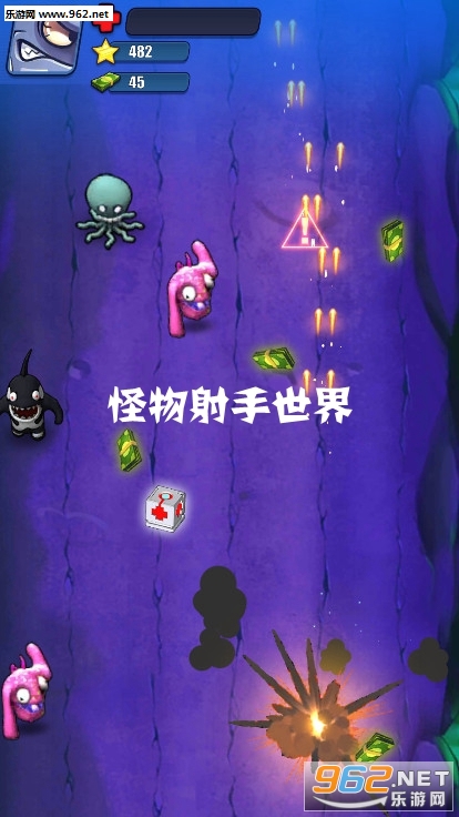怪物射手世界手游 怪物射手世界手游