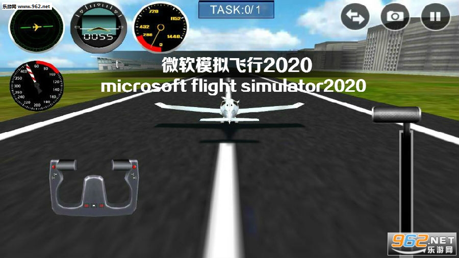 microsoft flight simulator2020(΢��ģ�����2020)