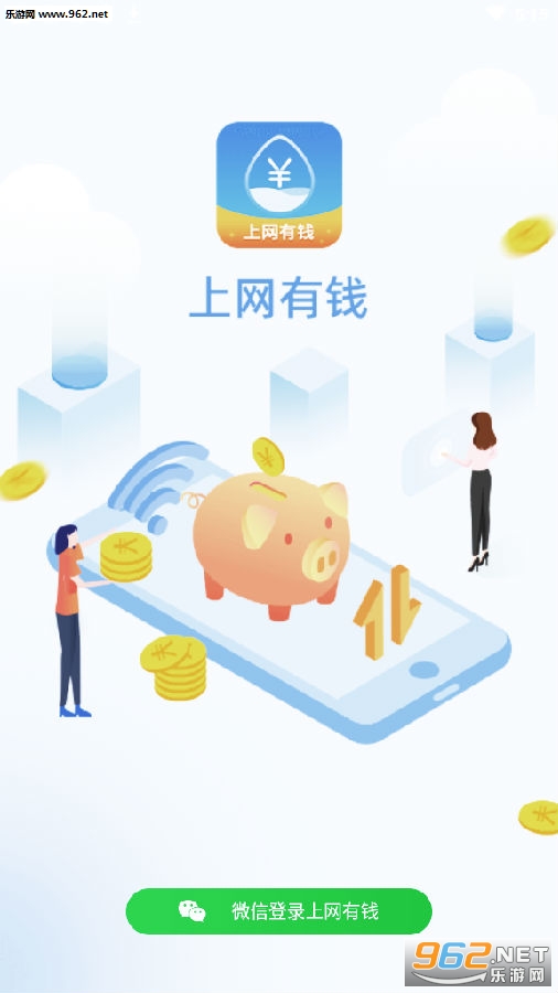 ������Ǯapp