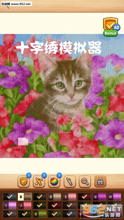 ʮ����ģ��������
