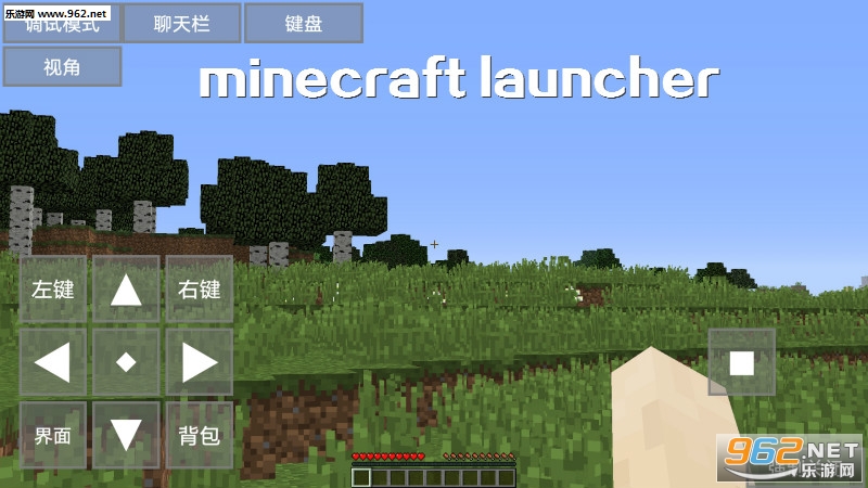 minecraft launcher pc�ֻ���
