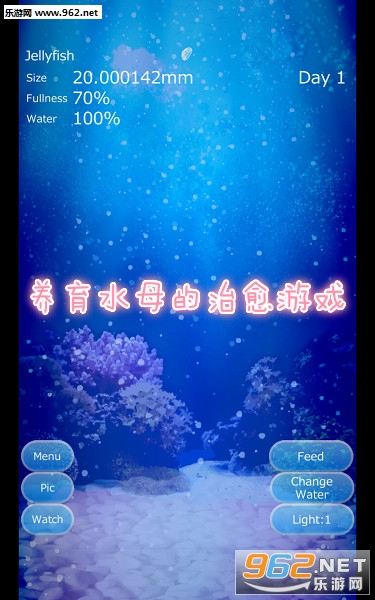 ����ˮĸ��������Ϸ���İ�