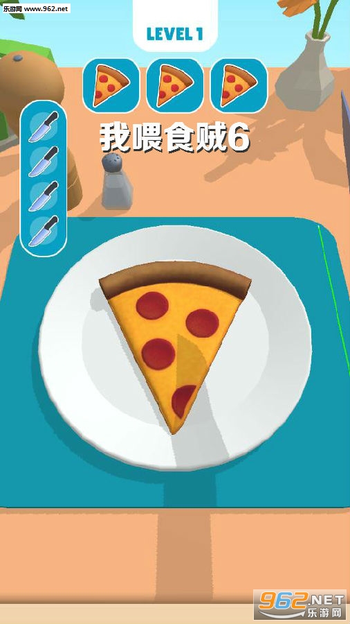 我喂食贼6游戏 我喂食贼6游戏