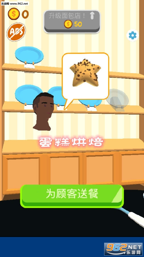 ����決��Ϸ
