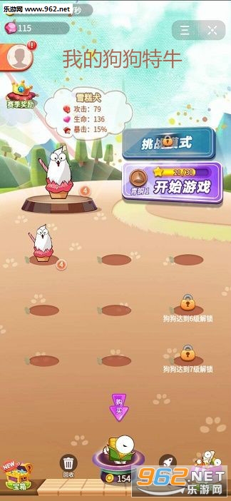 �ҵĹ�����ţ�����