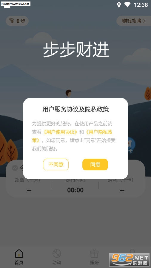 �����ƽ����ְ�