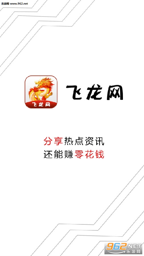 ������׬Ǯ����